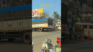 Raiganj, City Of Love.💕 #raiganjcity #raiganj #youtubereels #youtubeshorts