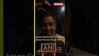 #parisolympics2024 | Aman Sehrawat’s Coaches React to His Olympic Bronze Medal