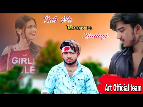 Rab Na Kare Ye Zindagi | Sad Love Story || Kavi Kisi Ko Daga De || Heart touching love story ||