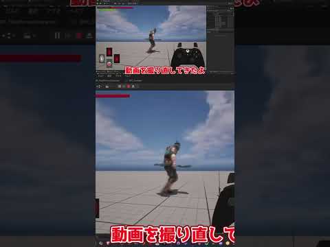 スーパーアーマーと無敵時間を作ったよ #ゲーム開発 #アクションrpg