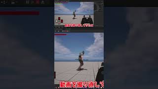 スーパーアーマーと無敵時間を作ったよ #ゲーム開発 #アクションrpg