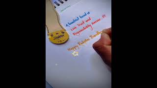 Raksha Bandhan special video 🥰