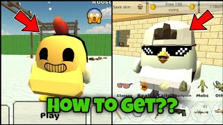 😱 HOW TO GET THE NEW TOP SECRET SKINS IN CHICKEN GUN 4.7.03? CHICKEN GUN SECRETS