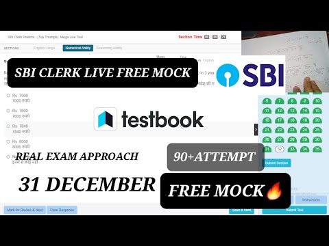 @testbookpassofficial 🎯SBI CLERK LIVE MOCK TEST📚|31 DECEMBER|90+ATTEMPT REALEXAMAPPROACH#sbiclerk