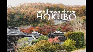 Hokubo: Small Town Charm