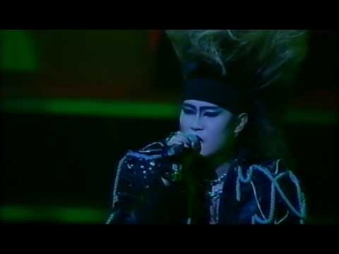 X ~ Rose Of Pain (Part 1, X With Orchestra, live, 1991)