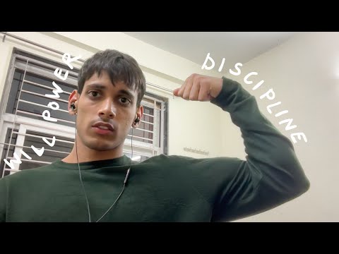 DISCIPLINE