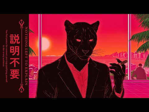 𝙉𝙊𝙏𝙃𝙄𝙉𝙂 𝙇𝙀𝙁𝙏 𝙏𝙊 𝙀𝙓𝙋𝙇𝘼𝙄𝙉 無 | A Relaxing Reflection Session | Jazz, Neo Soul, Funk Playlist #chilllofi