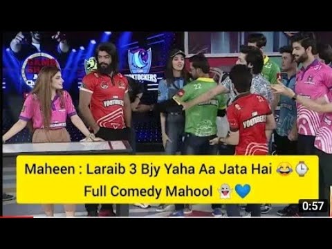 Laraib Har Larki Ka Tumhay Q Pta Hota Hai 🤣😂| Danish Sir Teasing Maheen & Laraib 😍💝 |Maheen Creation