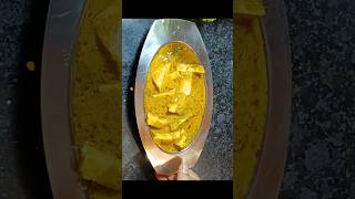 #recipe #newrecipe #dailyvlog #recipeoftheday #recipeinhindi #tastyrecipes #kitchenvlog #viralshort