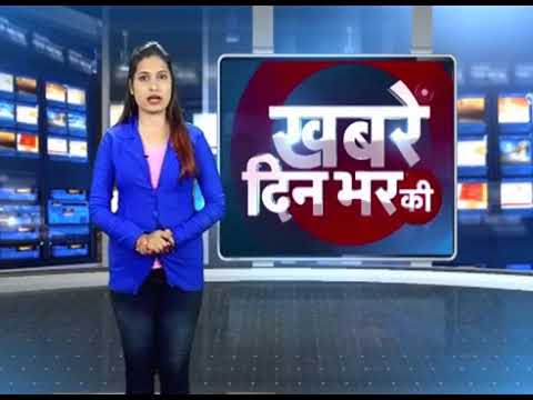 Engineering physics 1 & 2 || government polytechnic College, kharsawan || dr. pankaj kumar
