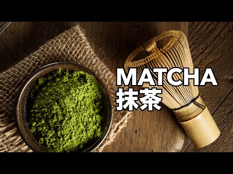 "How Traditional Matcha is Made in Japan 🇯🇵 (No Talking, Just Natural Sounds)