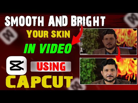 Smooth Sking In Video Using Capcut | Smooth Your Skin In Video | Capcut Face Smooth Video Editing