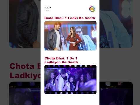 Aap kaunse bhai ho?😂