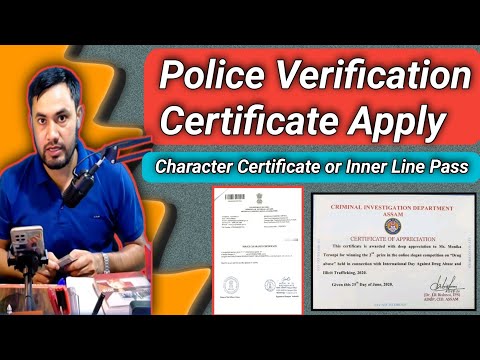 How to Apply Police Verification Certificate/ Character and Inner Line Pass Certificate Apply Online