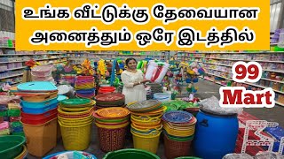 ‼️Pongal New Arrival 7 Clay Pots Rs.99‼️💥Stainless Steel,home decor, Plastic Storage Containers💥