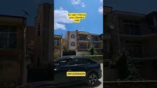 #shorts #duet #dubai #shortvideo #realestate #habash #music #habesha #duet