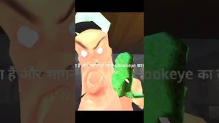 Spookeye TechCrash #electronicmusic #housemusic #music #dj #edm #gaming #techcrash #horrorgame