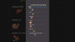 Css Transition Timing Function#html #css #project #programming #js #transition #effects #code