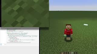 Python Craft 07  while true