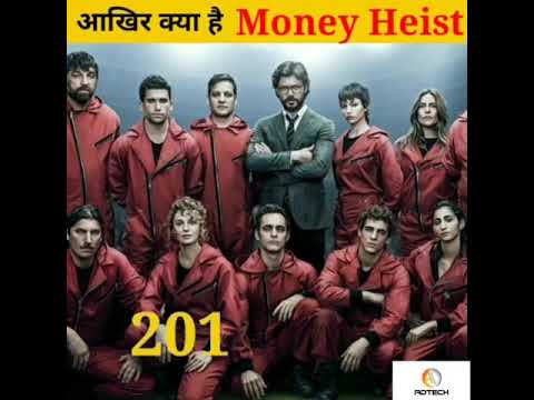 Why money Heist is famous? what is money Heist? #moneyheist #viral #trending#shorts #youtubeshorts