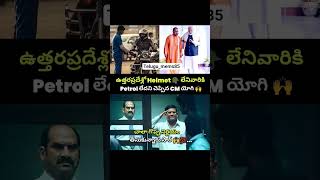 #music #bgm #telugusongs #anirudh #latestnews #anirudhravichandersongs #filmscore #trailer