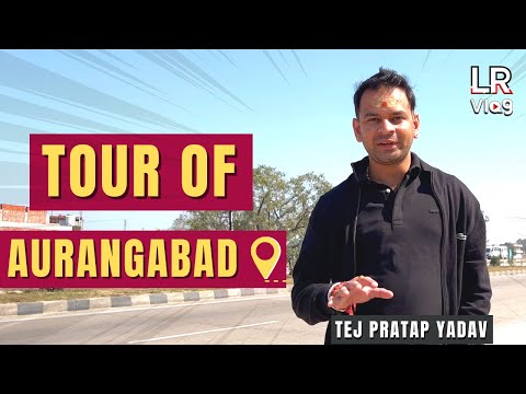 Tej Pratap Yadav ने दिखाया Lara Hero Bike Showroom ll Aurangabad