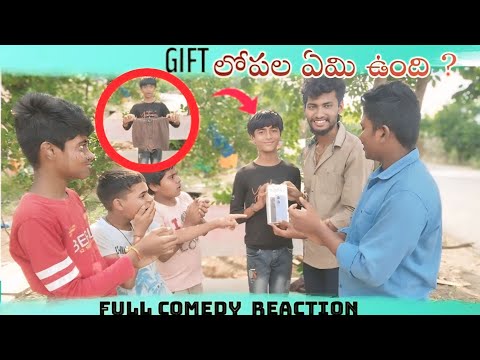 GIFT లోపల ఏమి ఉంది? | FULLY FUNNY  REACTION | VS ENTERTAINMENTS |#vsentertainment