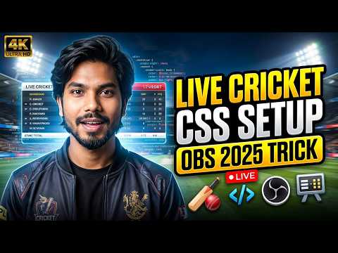 Live Cricket Css Setup in Obs 2025 Trick | Obs Cricket Scorebard Css Download
