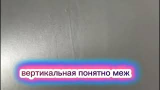 Acceptance of an apartment in a new building in the Prigorod Lesnoye residential complex