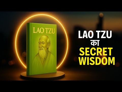 why understanding yin yang will change your life | taoism