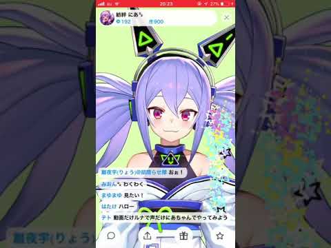 紡絆にあと輝夜月の比較動画