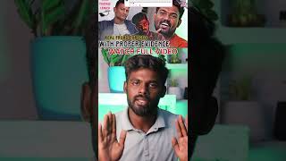 @TechSuperStarOfficial Reply to Tech Boss @TechBossIndia - Sudharson Exposed #shorts #trending