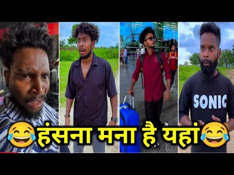 Funny Video || हंसना मना है यहां|| Comedy Video || New Funny Video || Suraj Rox Funny Video