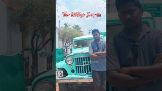 Old Willysjeep in Namakkal 😱#rasipurampaiyan #willysjeep #old #oldvehicles #trending #model