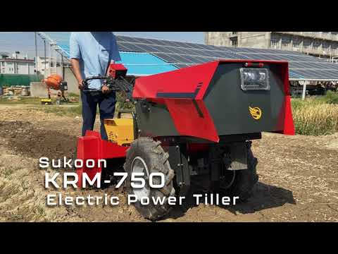 Introducing KMR 750 - India’s Most Advanced Electric (Battery Operated) Farming Machine