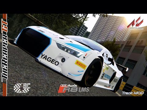 Assetto Corsa - MOD - AGU Audi R8 LMS 2015 @ Macau Ghia Circuit - PC 60FPS