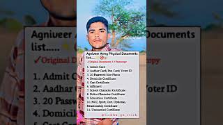 Agniveer Army Physical Documents List 😍🔥 | #agniveer #rwa #agnipath #army #agnipathscheme #trending