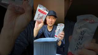 Self-Heating Cup Noodles 🍜