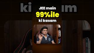 Kitne saal ke PYQ karne chahiye? 🤯 #jeemains #jee2025 #iitjee