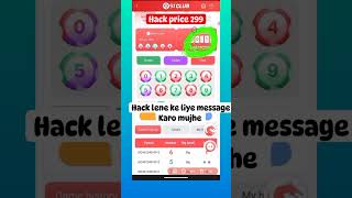 91club hack app | best casino website | #earn #earning #earnmoney #onlineearning #viral #shorts