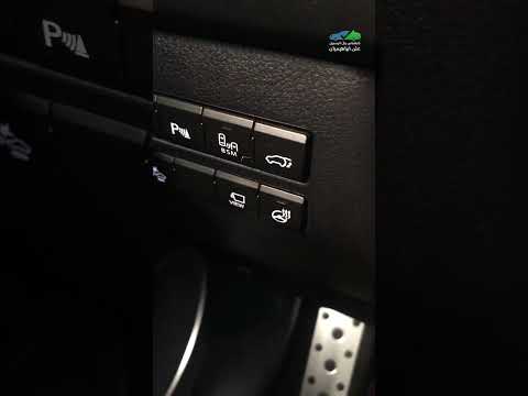 بررسی اپشن های لکسوس nx300 نمونه ۷ کلید.#lexus #nx300h #لوکس .#لاکچری