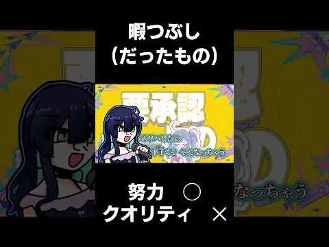 テレパシ 歌ってもらった　#めめんともり　#テレパシ