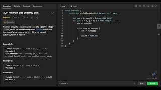 [Leetcode] 209. Minimum Size Subarray Sum