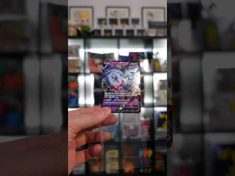 Is a 🎩? - VSTAR Universe - Pack 5 Hit