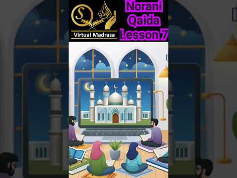 How to learn Arabic Alphabets_Noorani Qaida lesson 07_ Learn Noorani Qaida lesson 07#viral#shorts#yt