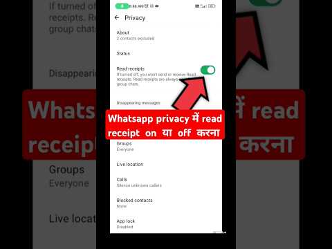 Whatsapp pr read receipt on ya off kaise kare 🔥🤔? #whatsappprivacypolicyupdate #ytshorts #trending
