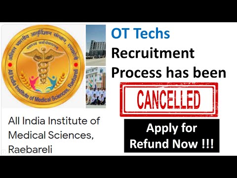 OT Techs Recruitment Process has been Cancelled | AIIMS Raebareli