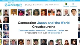 Workshift - Japanese Crowdsourcing Freelance Platform