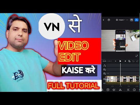 vn app se editing kaise kare | Videos Editing Kaise kare | Vn video editor full tutorial in hindi